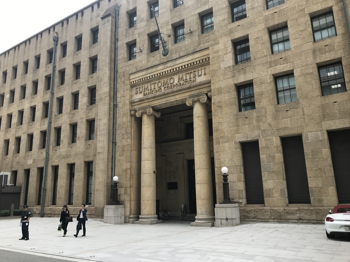 f:id:ITMBASE:20190704210241j:plain f:id:ITMBASE:20190704210241j:plain