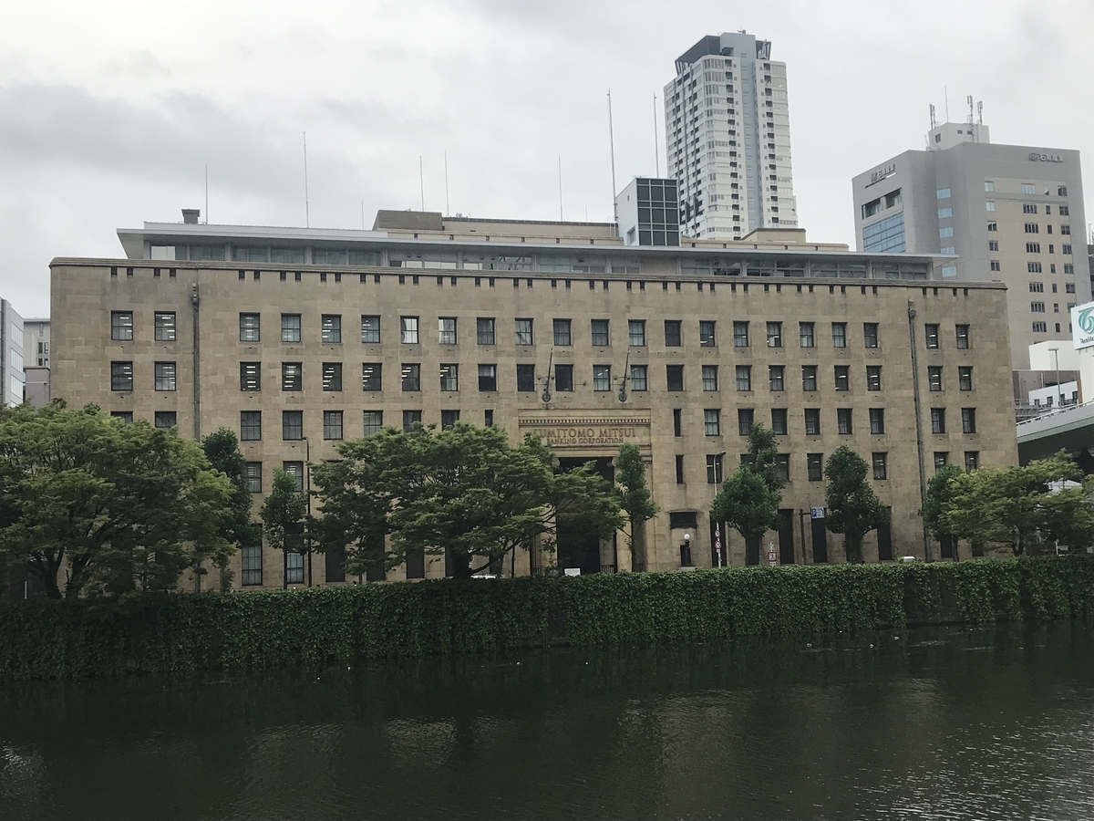 f:id:ITMBASE:20190704210832j:plain f:id:ITMBASE:20190704210832j:plain