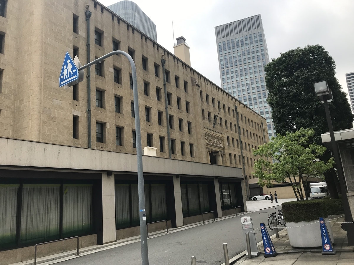 f:id:ITMBASE:20190704211326j:plain f:id:ITMBASE:20190704211326j:plain