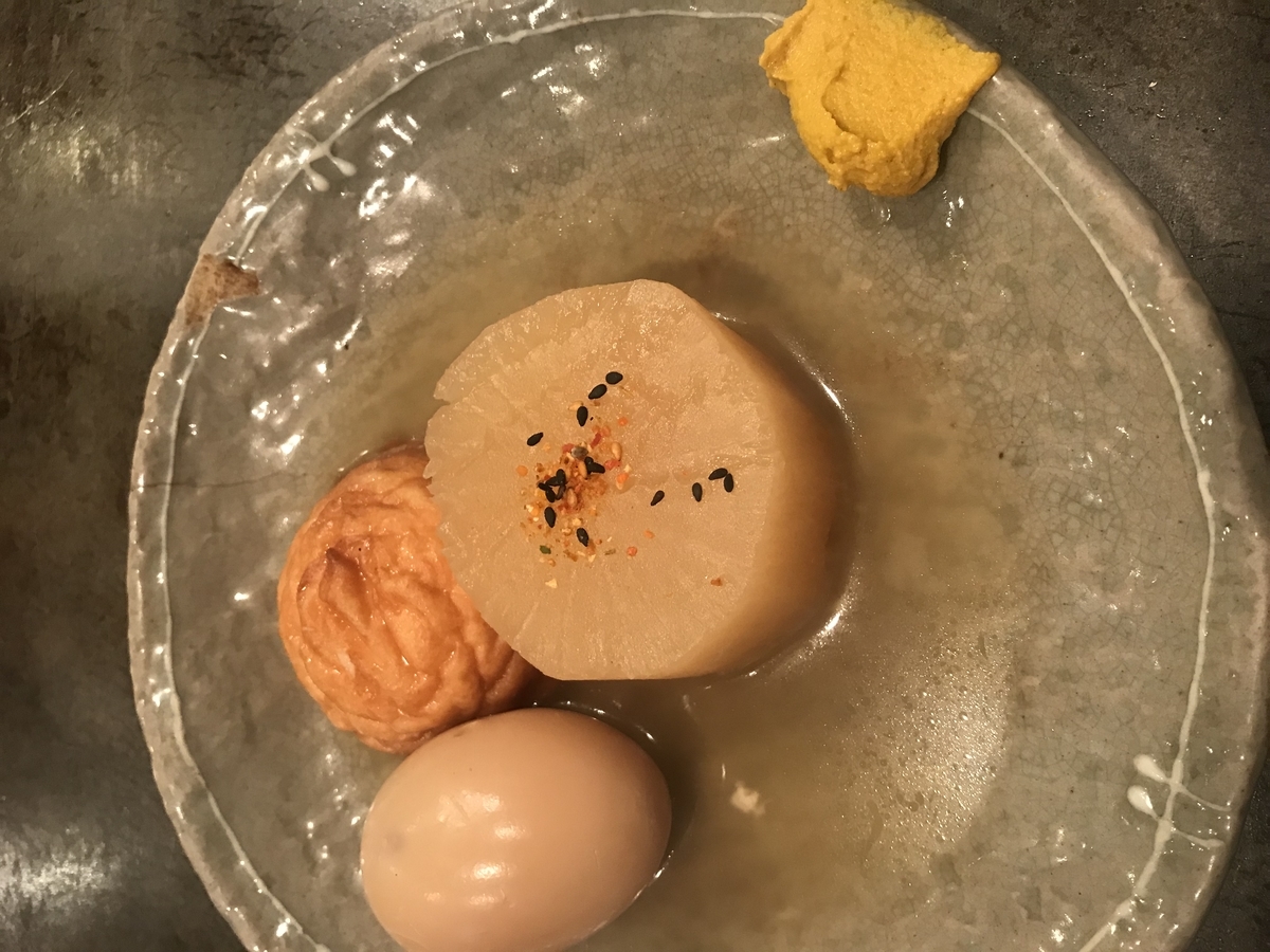 f:id:ITMBASE:20190708215545j:plain