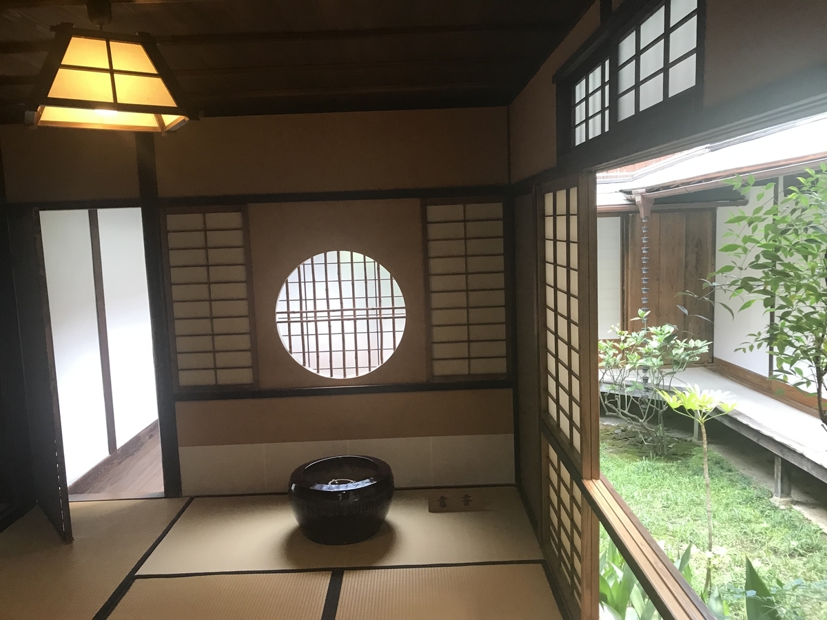 f:id:ITMBASE:20190709190908j:plain