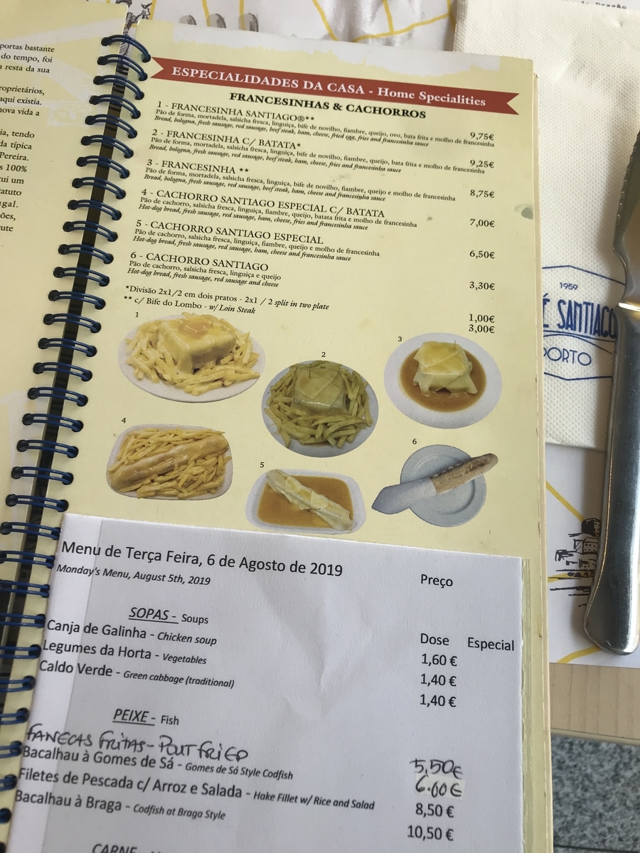 f:id:ITMBASE:20190831134038j:plain