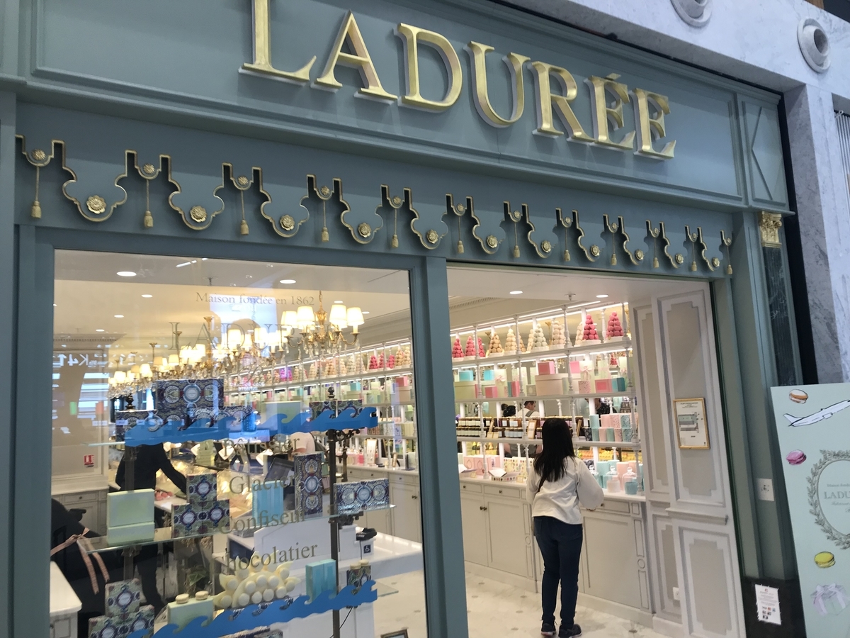 f:id:ITMBASE:20191005092847j:plain