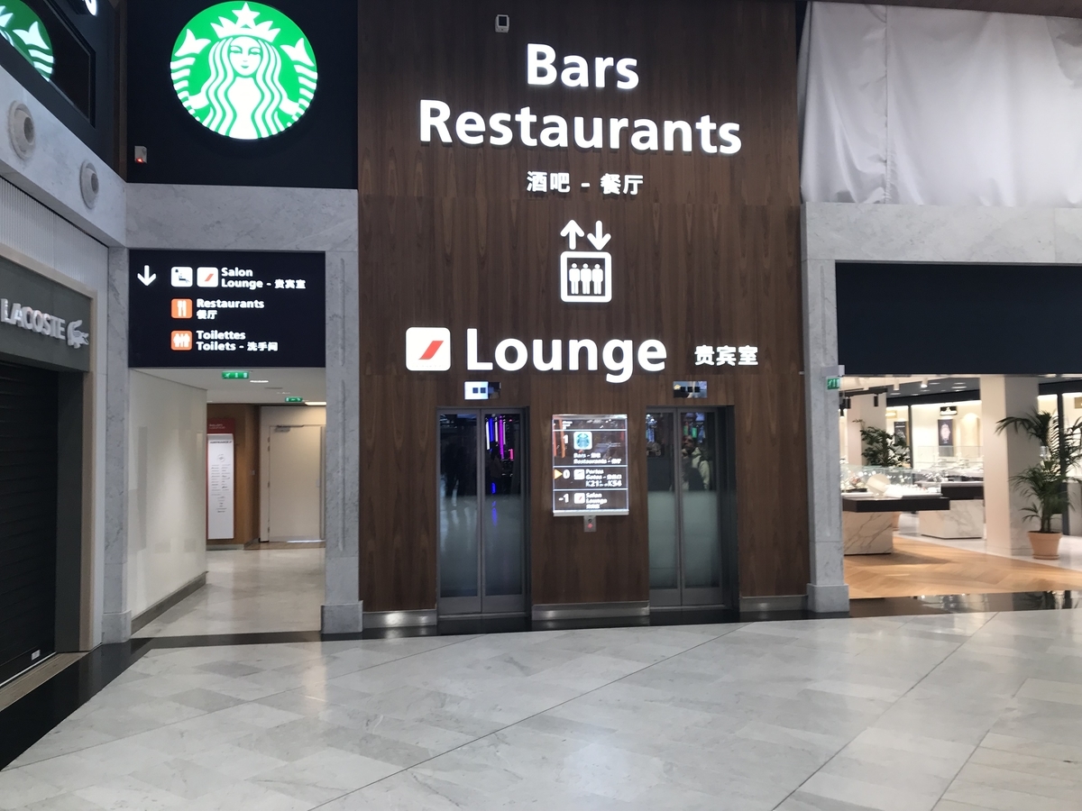 f:id:ITMBASE:20191005092930j:plain