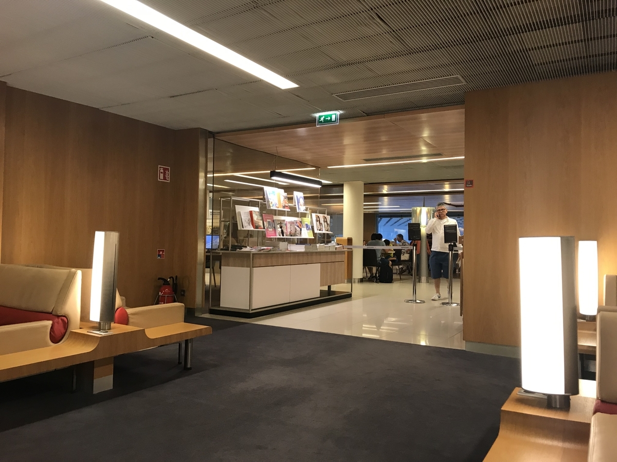 f:id:ITMBASE:20191005094110j:plain