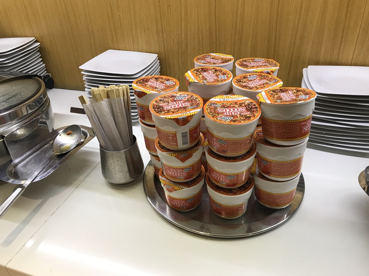 f:id:ITMBASE:20191005094907j:plain