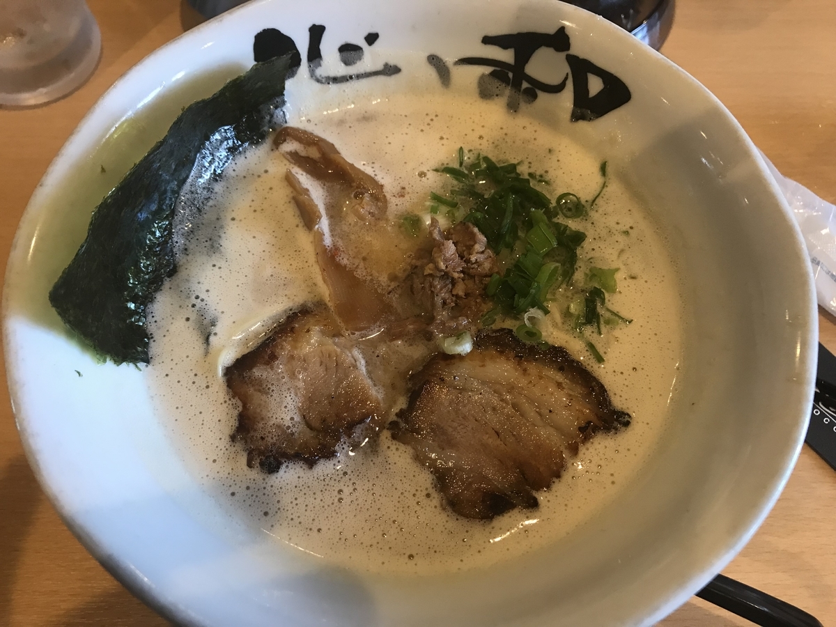 心ゝ和 橿原神宮駅の本格的ラーメン店で昼食を食べてきた 空へ