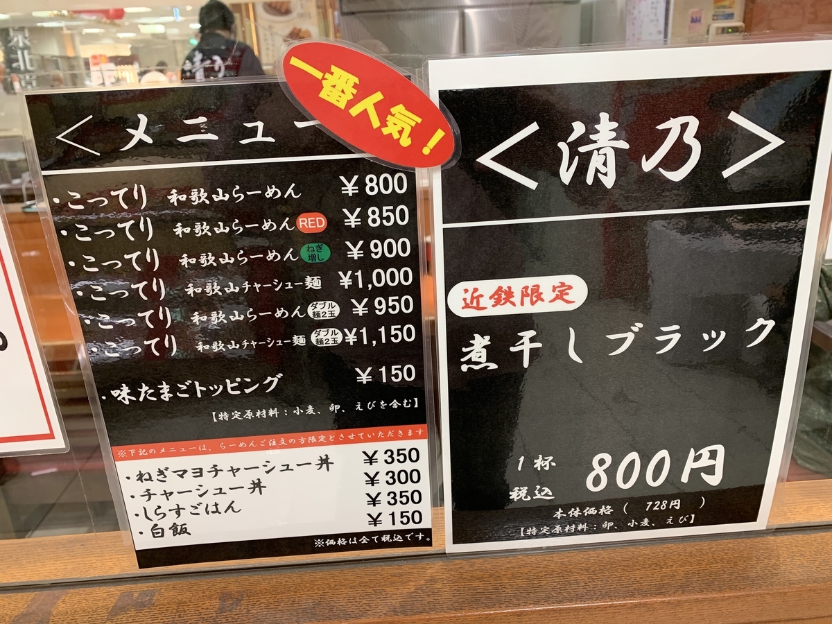 f:id:ITMBASE:20191102091209j:plain