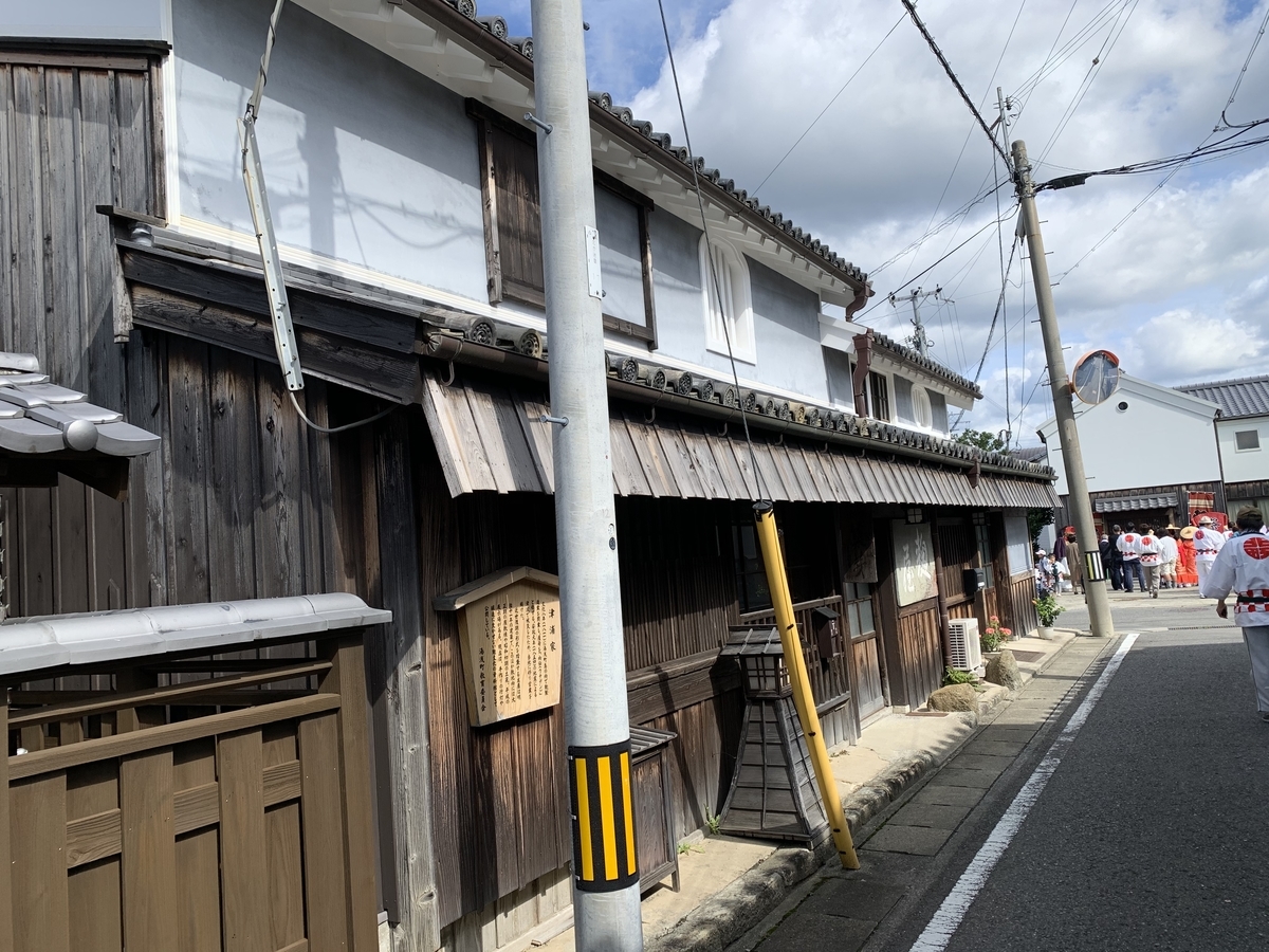 f:id:ITMBASE:20191104094301j:plain f:id:ITMBASE:20191104094301j:plain