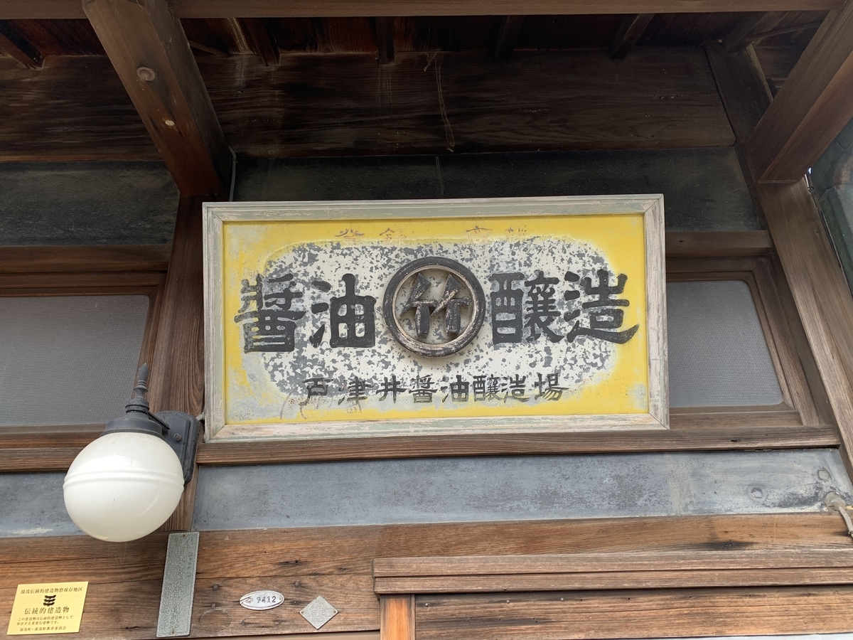f:id:ITMBASE:20191104094513j:plain f:id:ITMBASE:20191104094513j:plain