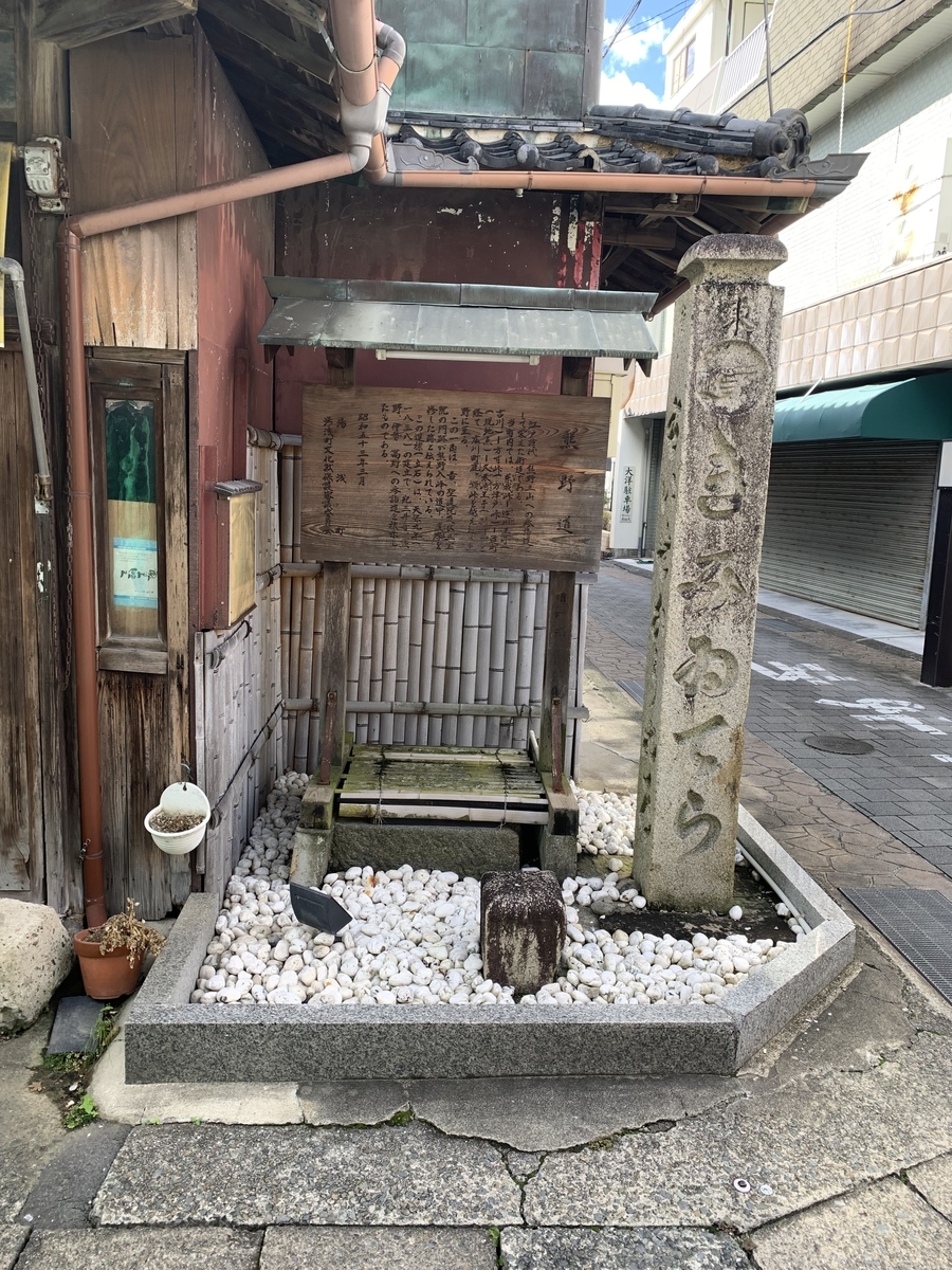 f:id:ITMBASE:20191109113303j:plain f:id:ITMBASE:20191109113303j:plain