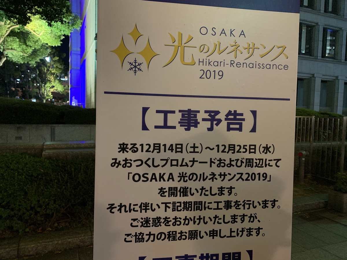 f:id:ITMBASE:20191110090242j:plain f:id:ITMBASE:20191110090242j:plain