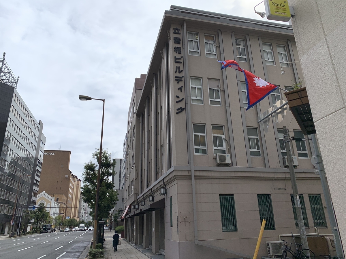 f:id:ITMBASE:20200308133905j:plain