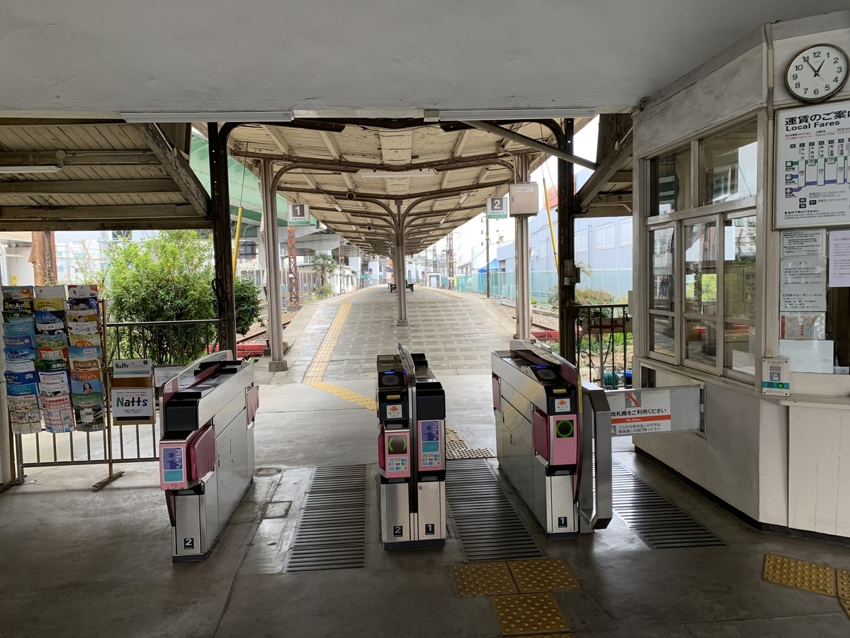 f:id:ITMBASE:20200315125450j:plain f:id:ITMBASE:20200315125450j:plain