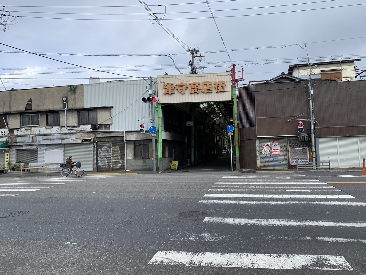 f:id:ITMBASE:20200315132246j:plain f:id:ITMBASE:20200315132246j:plain