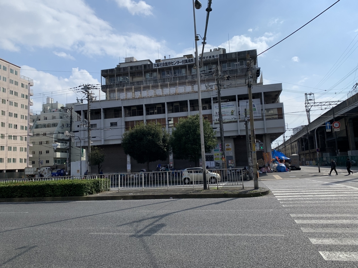 大阪 西成あいりん地区の今を歩いてきた 空へ