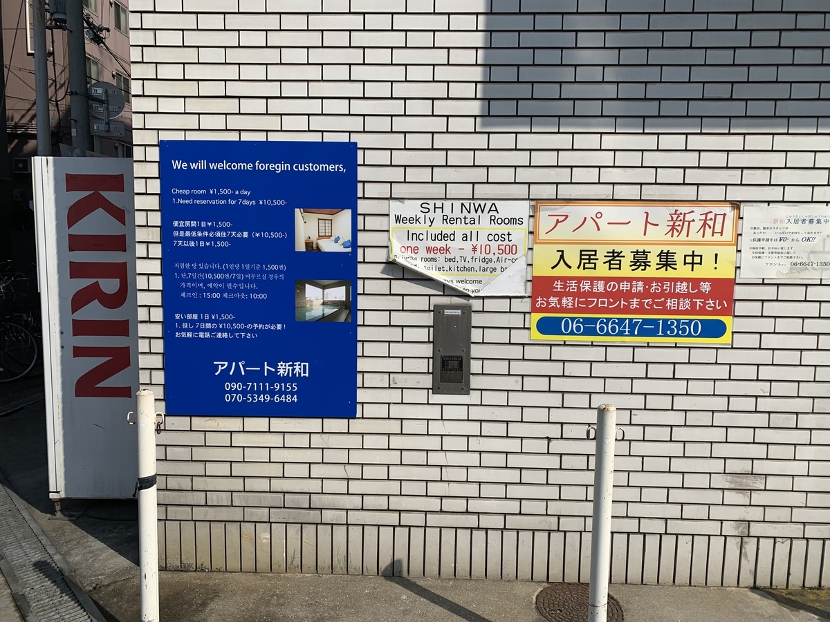 f:id:ITMBASE:20200321100721j:plain f:id:ITMBASE:20200321100721j:plain