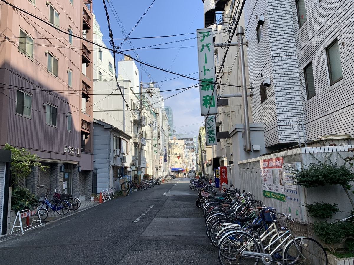 f:id:ITMBASE:20200321101459j:plain f:id:ITMBASE:20200321101459j:plain