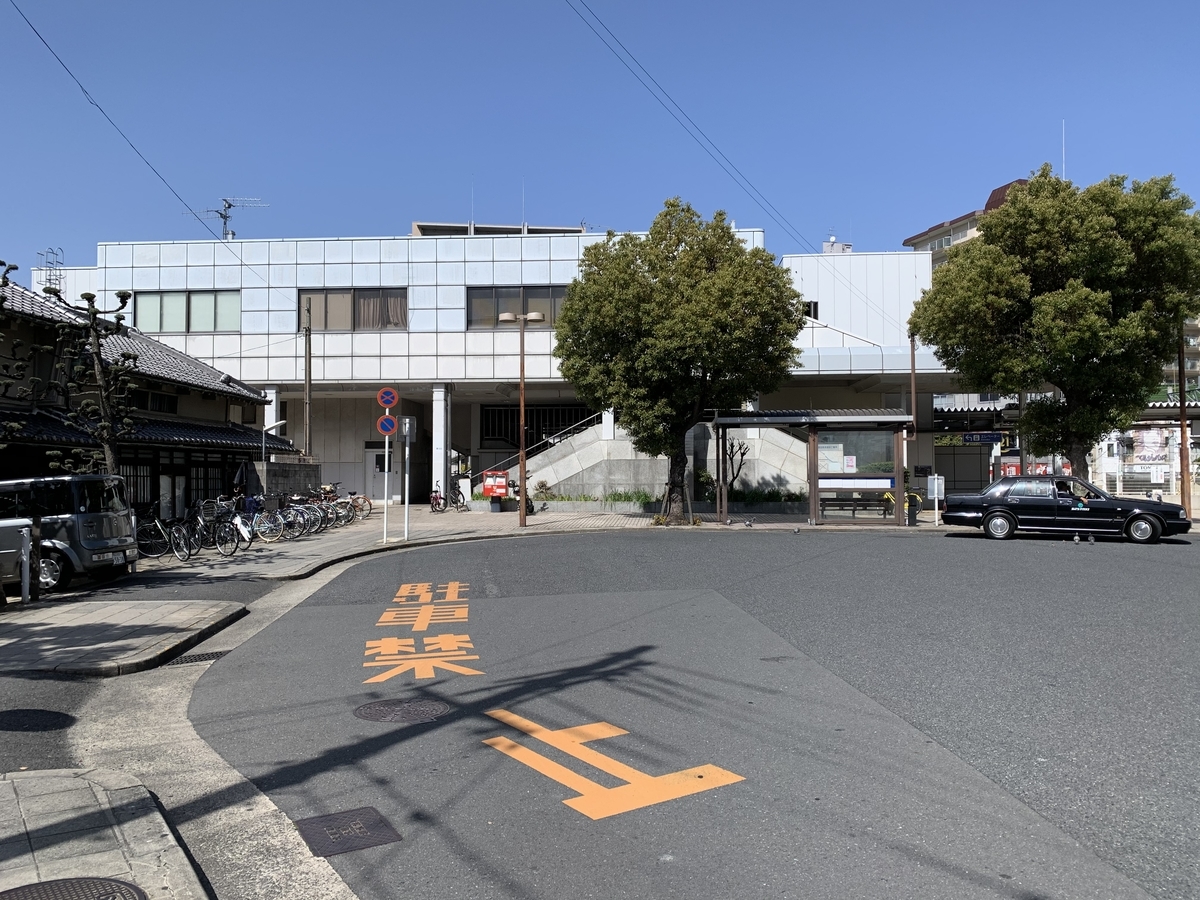 f:id:ITMBASE:20200322121411j:plain