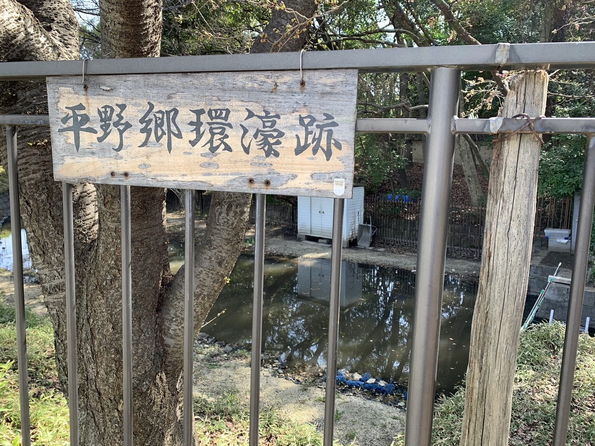 f:id:ITMBASE:20200322121645j:plain