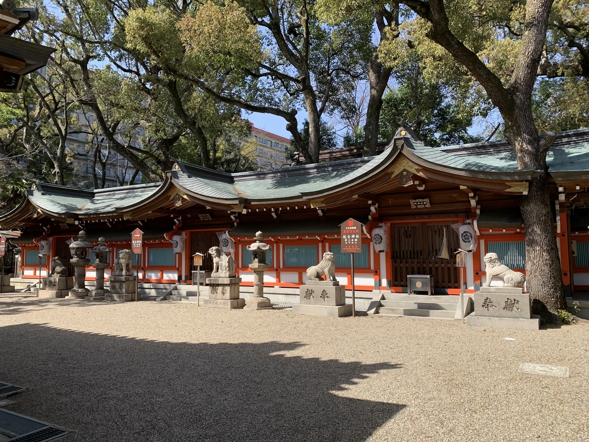 f:id:ITMBASE:20200322143109j:plain