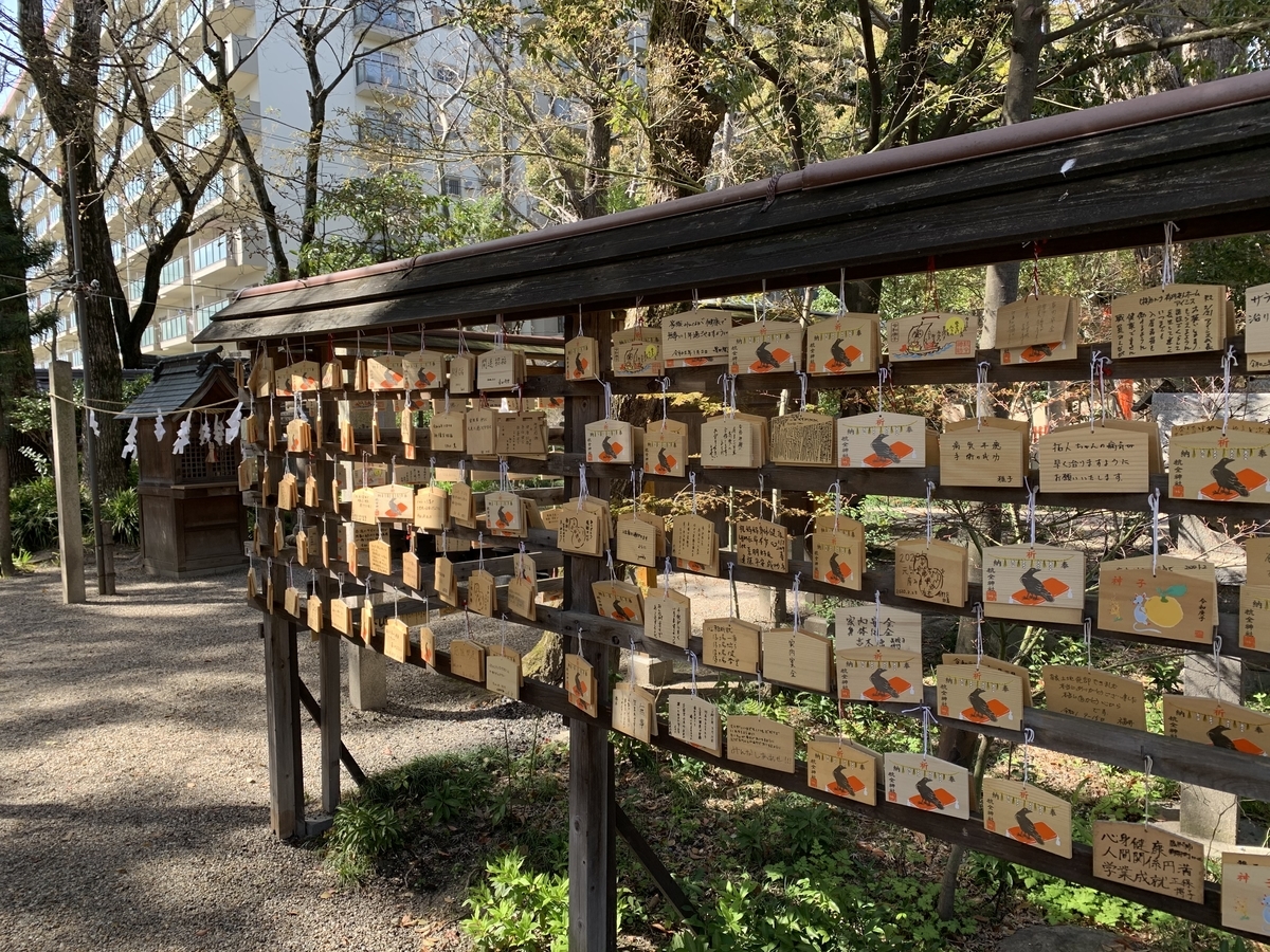 f:id:ITMBASE:20200322144637j:plain