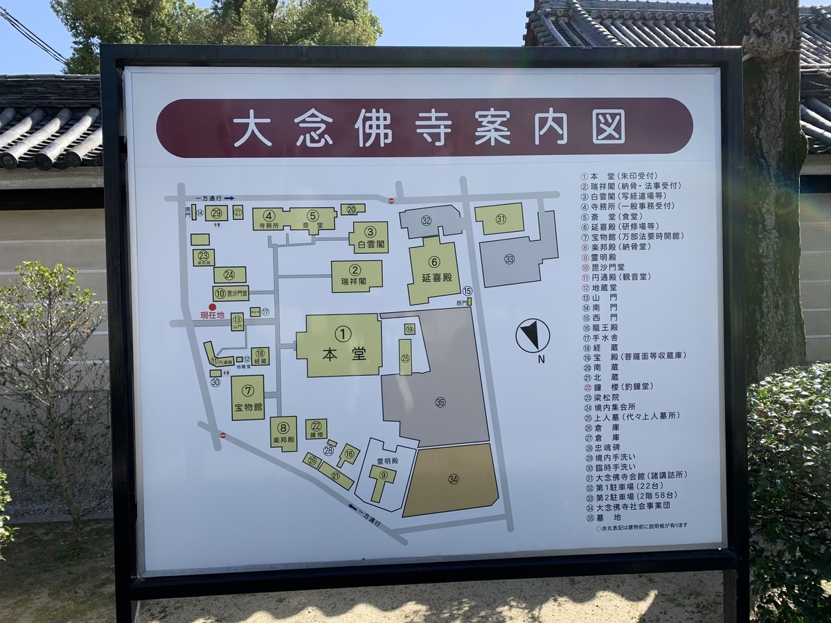 f:id:ITMBASE:20200322151847j:plain f:id:ITMBASE:20200322151847j:plain