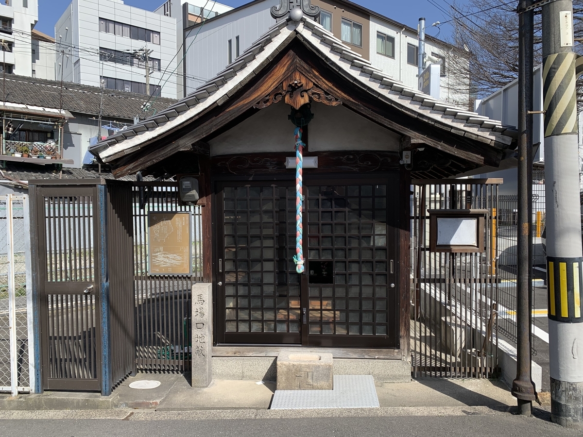 f:id:ITMBASE:20200322155714j:plain f:id:ITMBASE:20200322155714j:plain