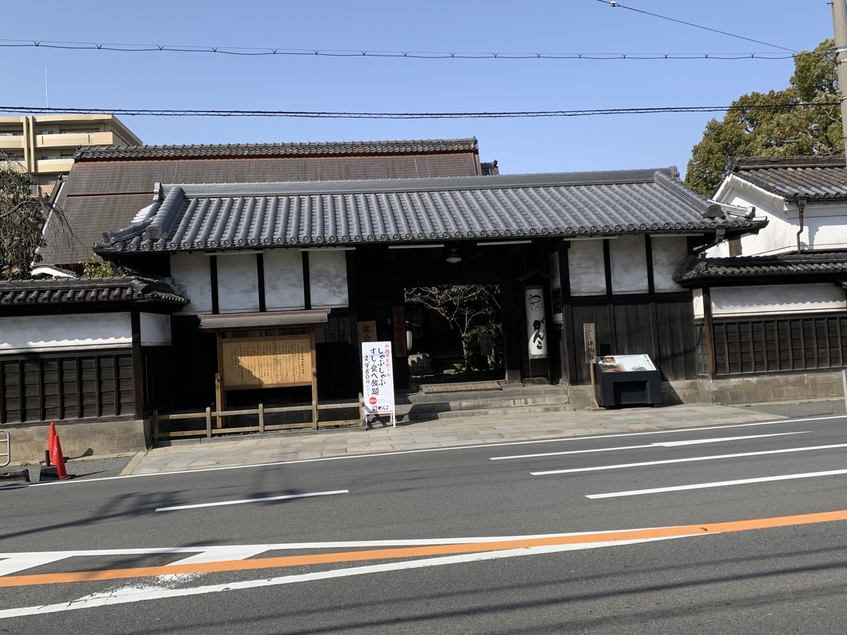 f:id:ITMBASE:20200322162343j:plain f:id:ITMBASE:20200322162343j:plain
