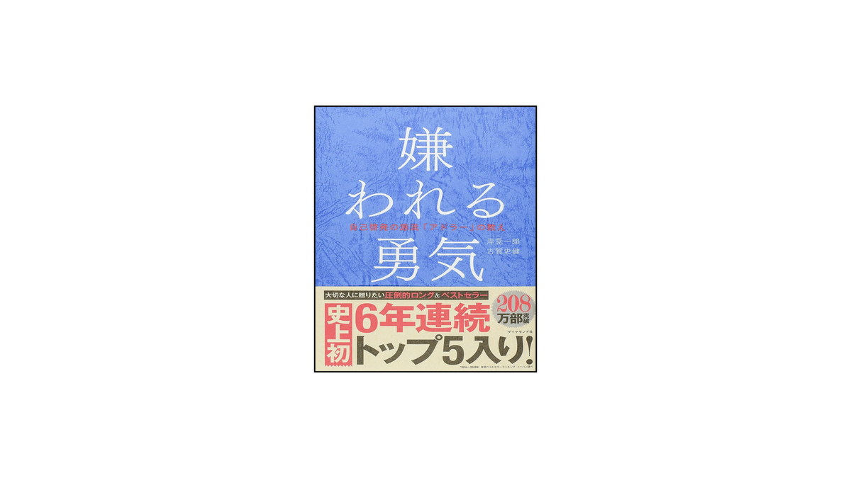 f:id:ITO08:20201112145132j:plain f:id:ITO08:20201112145132j:plain