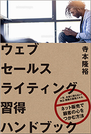 f:id:ITO08:20201112153639j:plain f:id:ITO08:20201112153639j:plain
