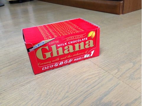 f:id:ITSuKi:20130213192417j:image