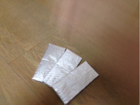 f:id:ITSuKi:20130213192537j:image