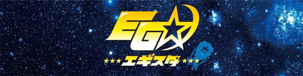 f:id:ITchannel:20210712151935j:image