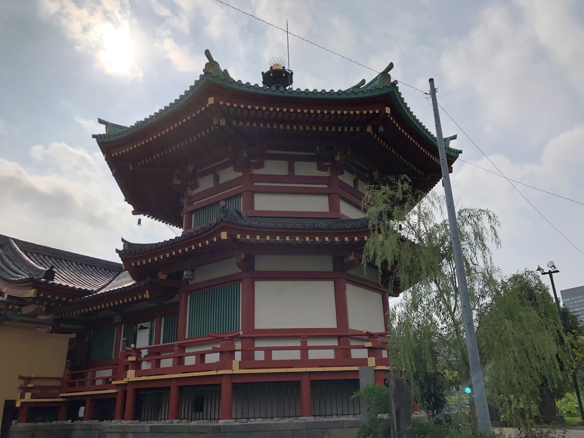 f:id:ITlover:20190830213303j:plain