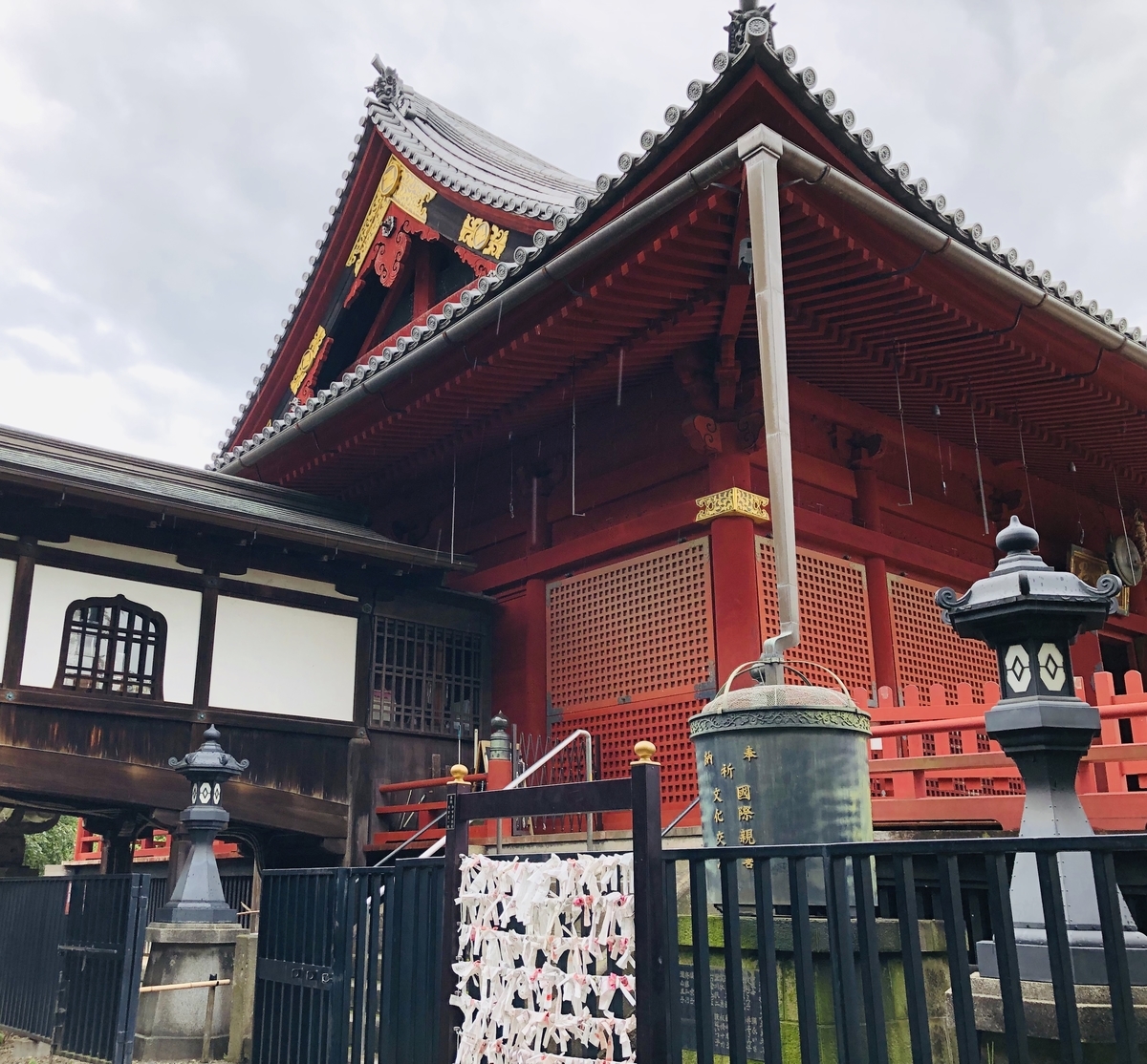 f:id:ITlover:20190830213648j:plain