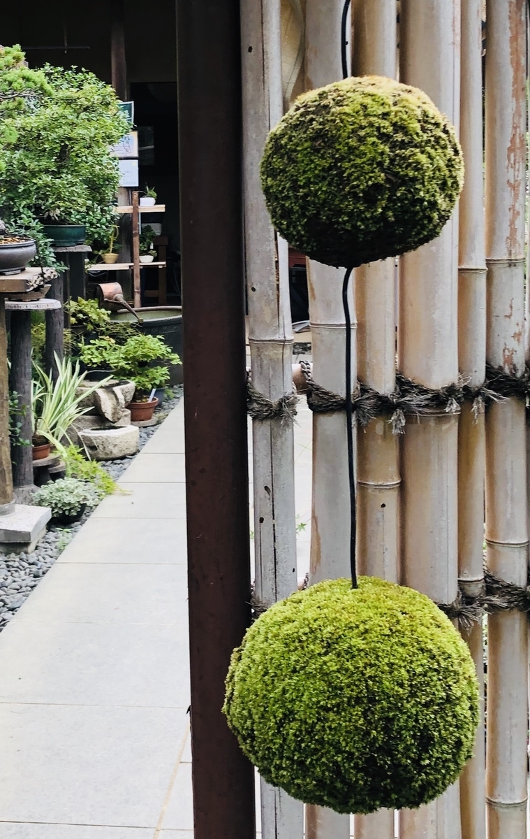 f:id:ITlover:20190902222926j:plain