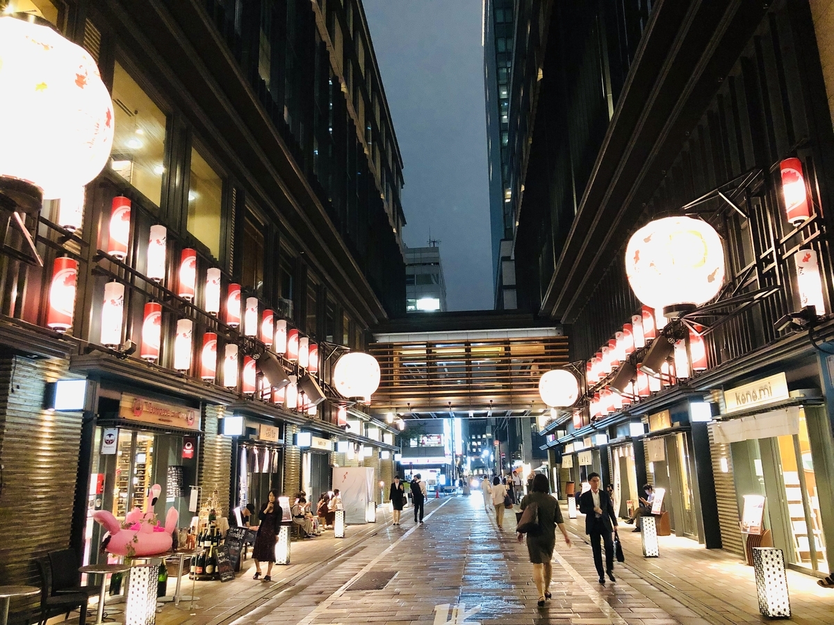 f:id:ITlover:20190904224028j:plain