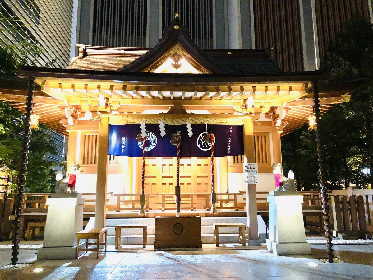 f:id:ITlover:20190904224146j:plain