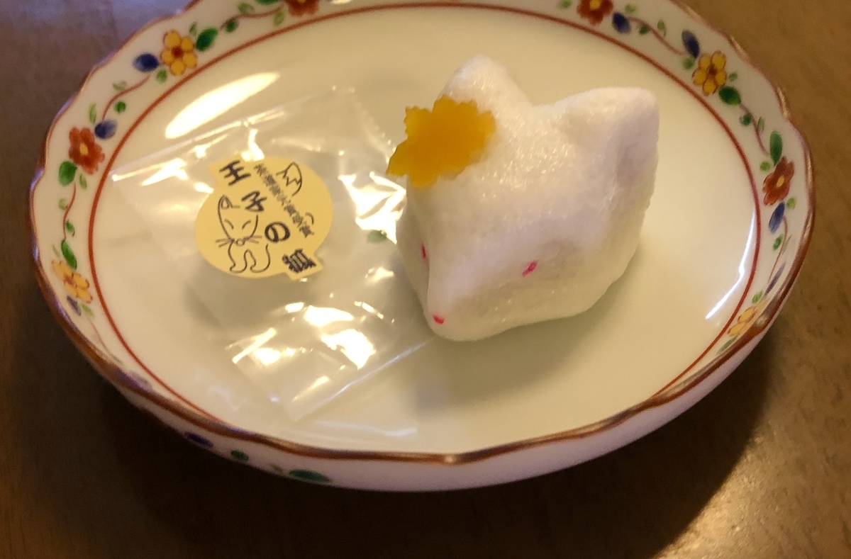 f:id:ITlover:20190909175008j:plain