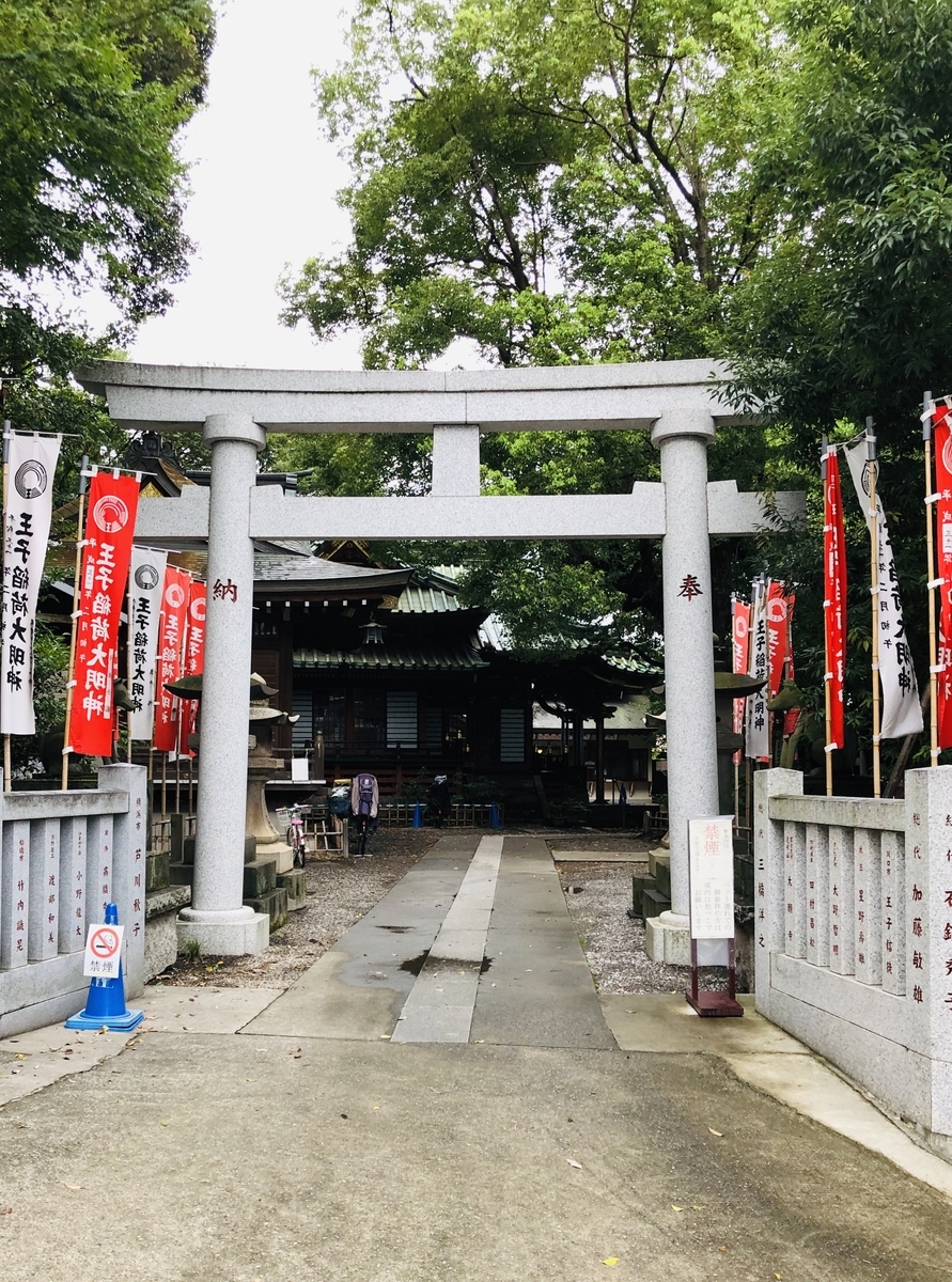 f:id:ITlover:20190909175213j:plain
