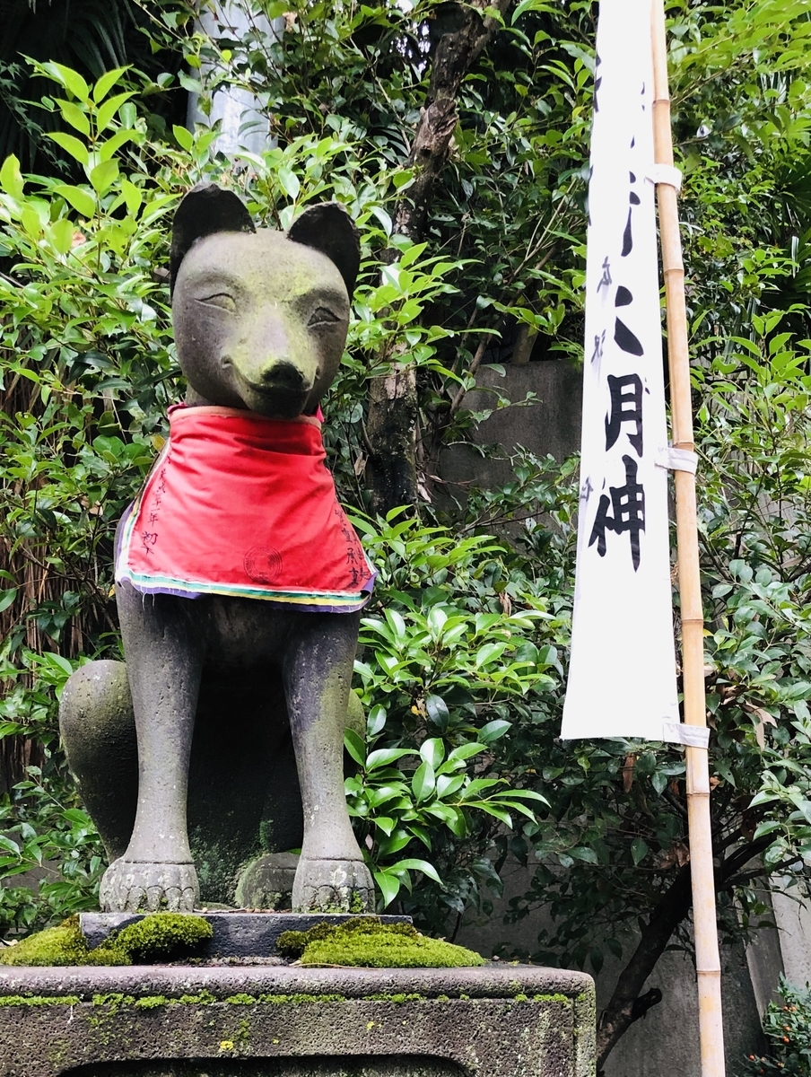 f:id:ITlover:20190909175235j:plain