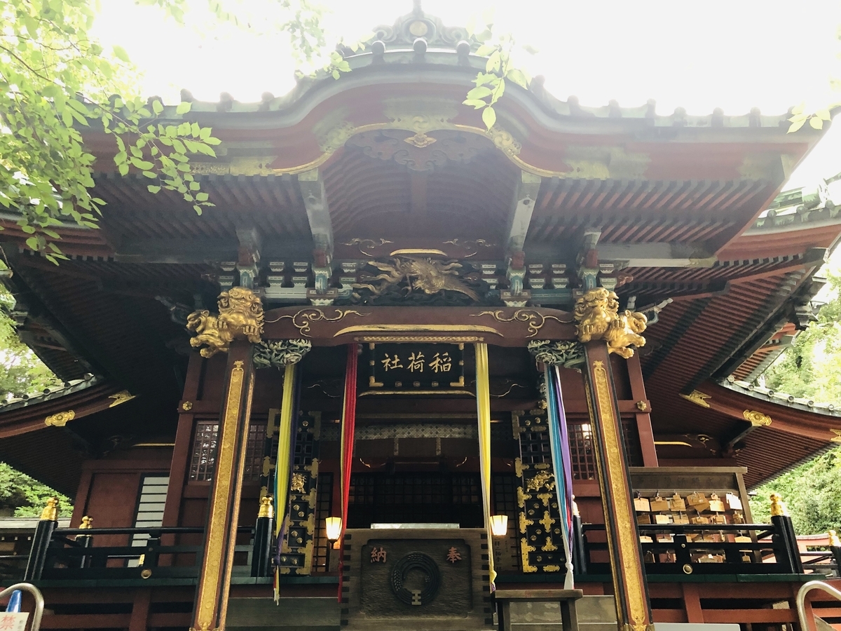f:id:ITlover:20190909175340j:plain
