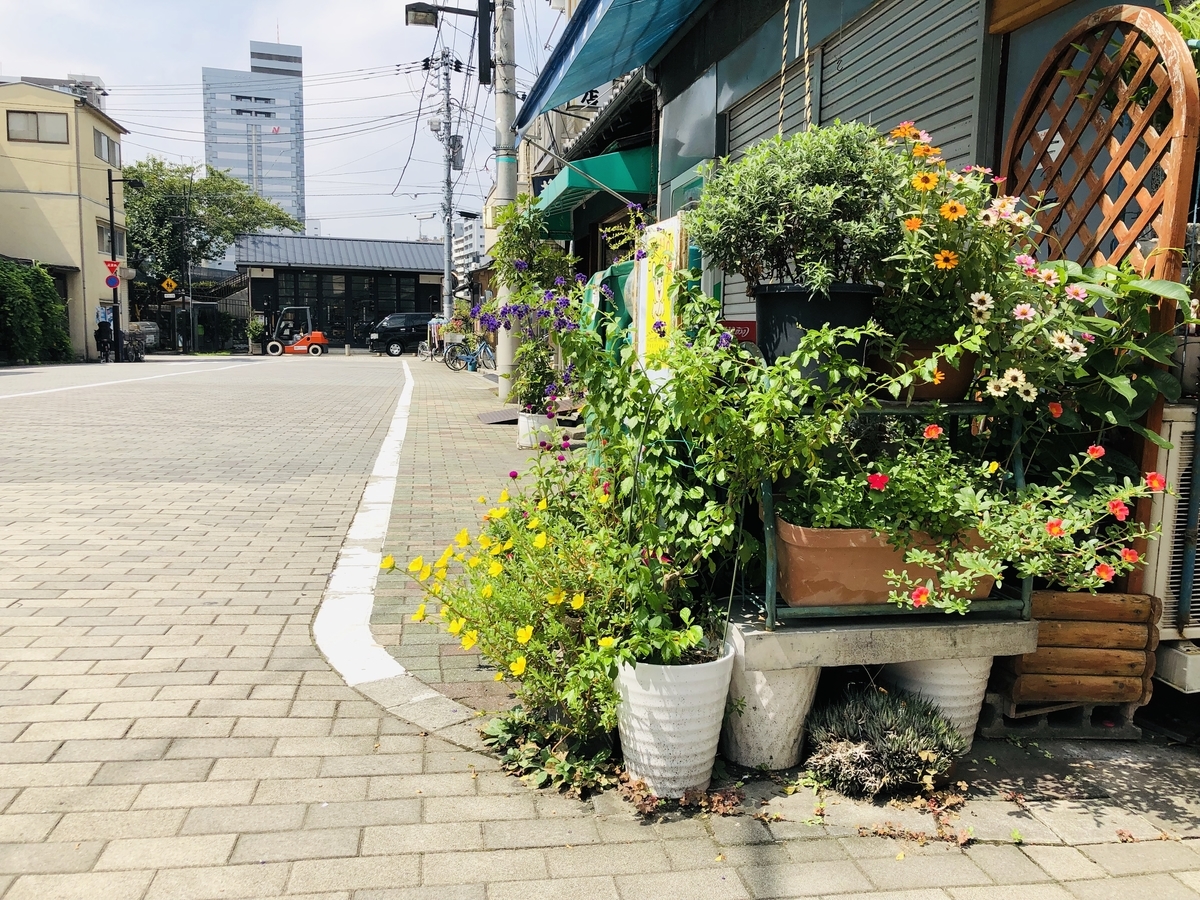 f:id:ITlover:20190914091740j:plain