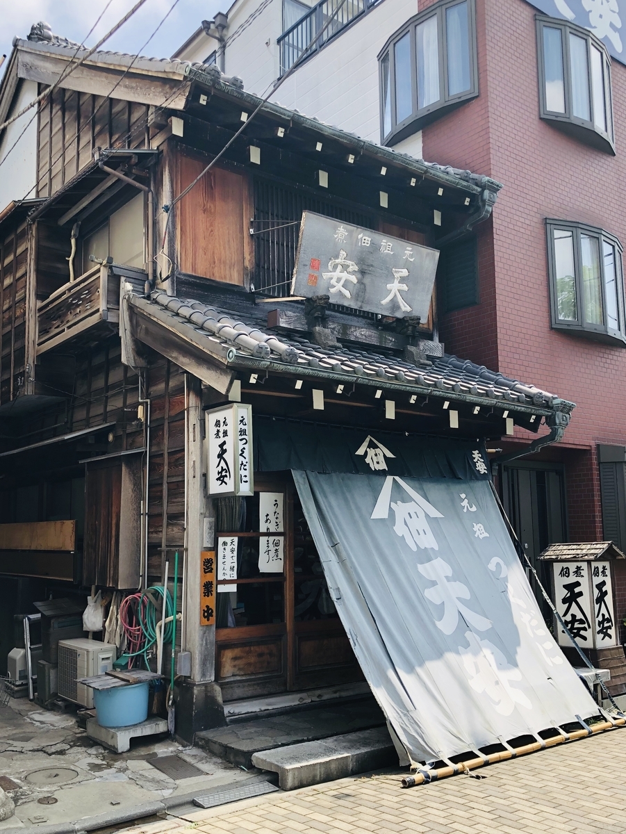 f:id:ITlover:20190914091819j:plain