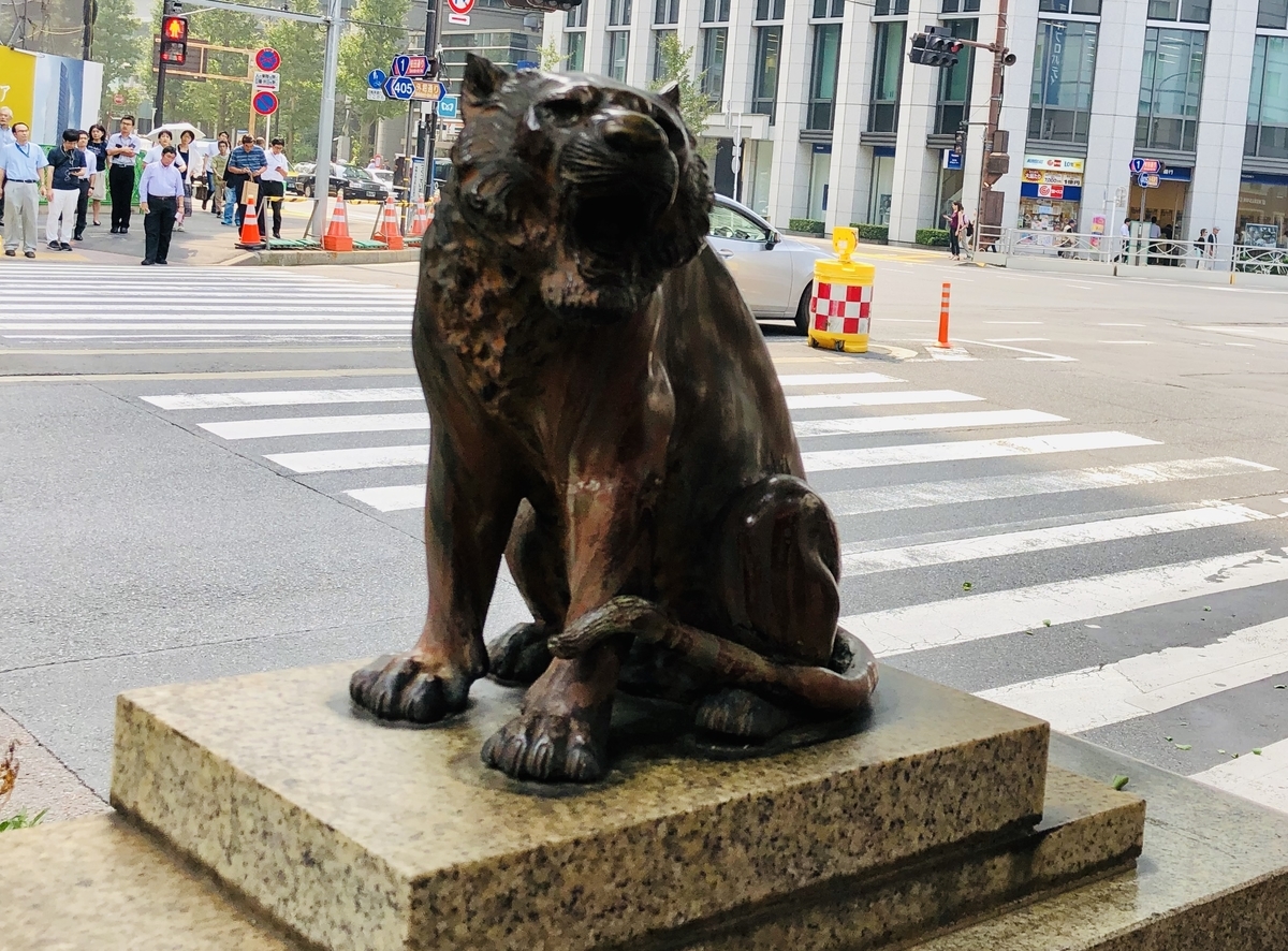 f:id:ITlover:20190914110411j:plain