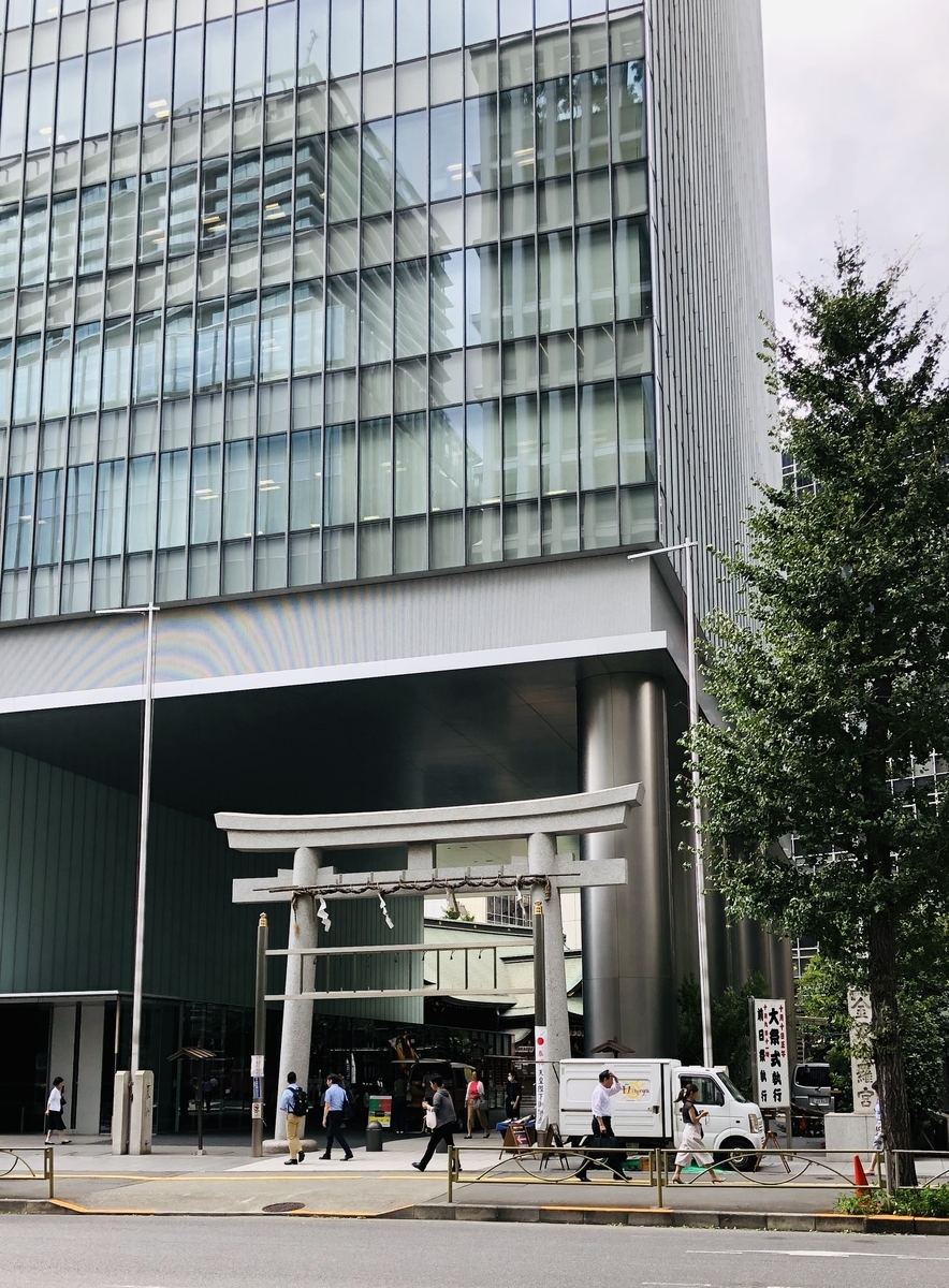 f:id:ITlover:20190914110539j:plain