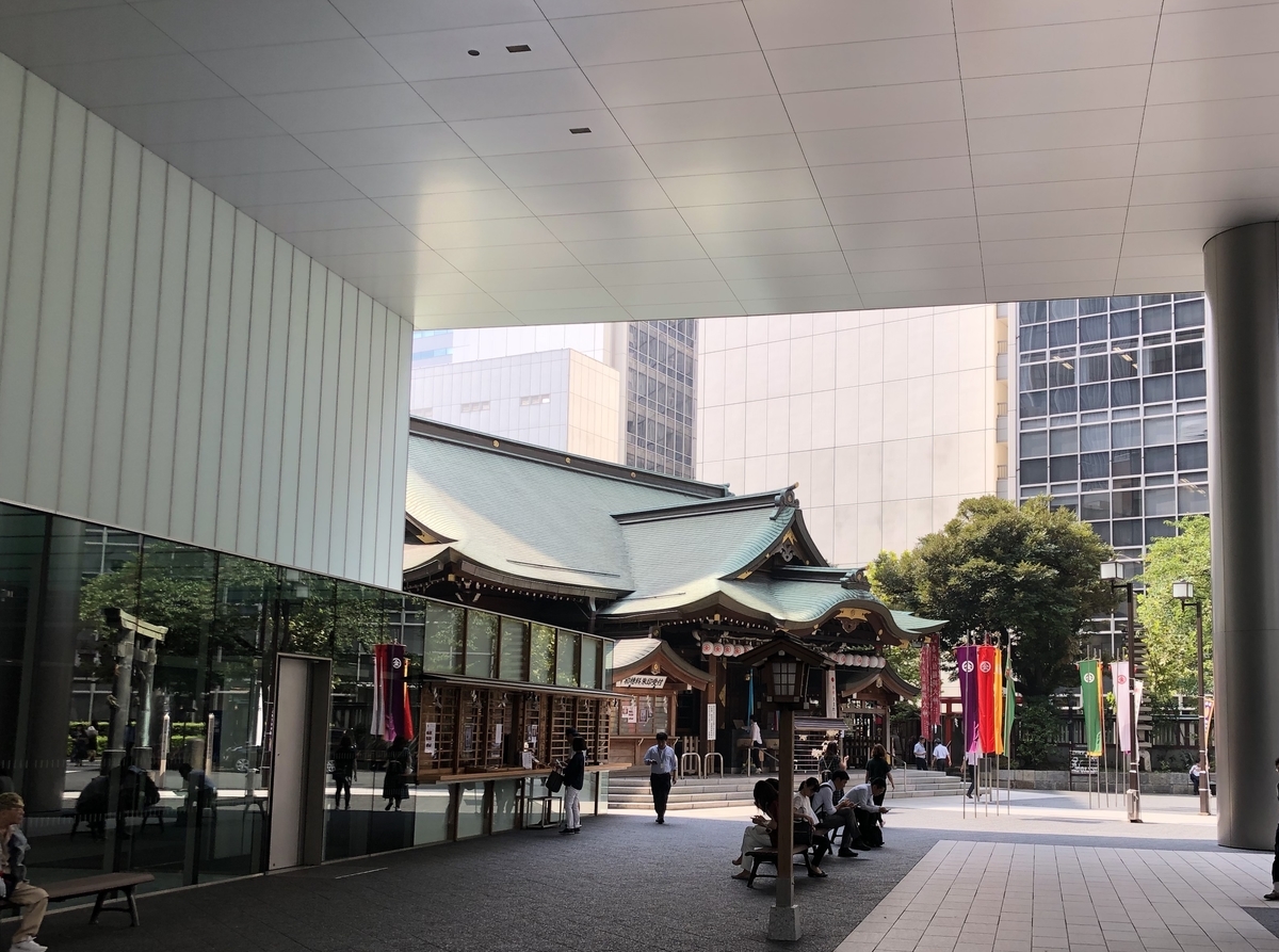 f:id:ITlover:20190914110602j:plain