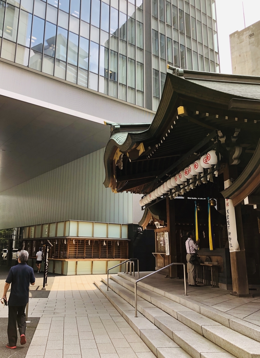 f:id:ITlover:20190914110624j:plain