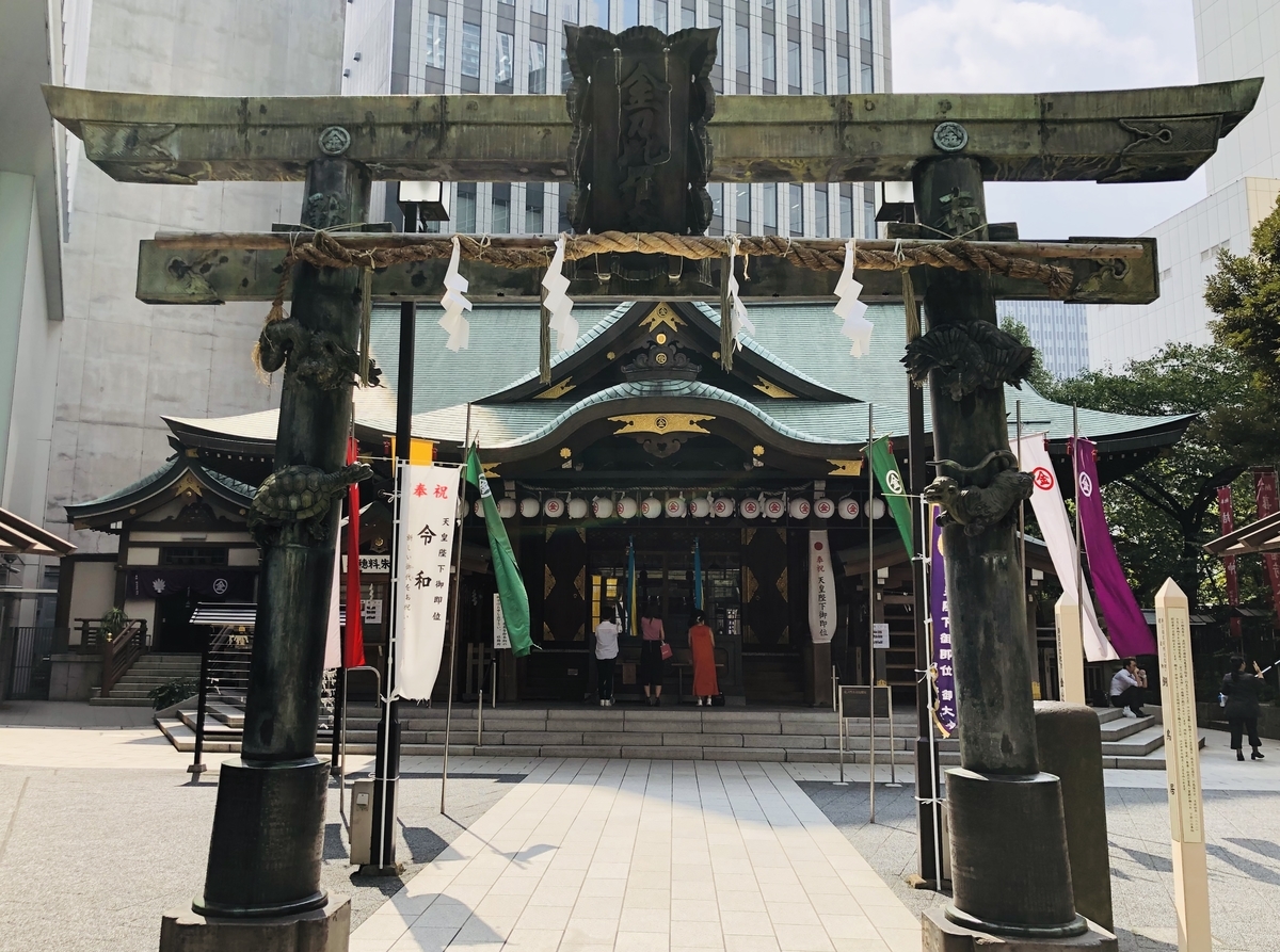 f:id:ITlover:20190914110645j:plain